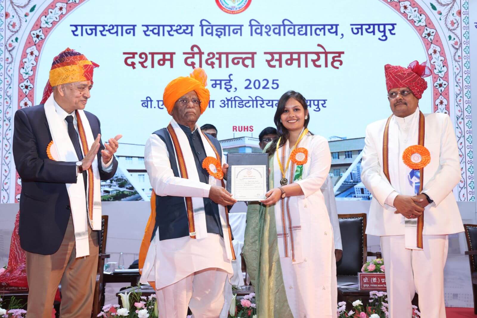 Swami Keshvanand